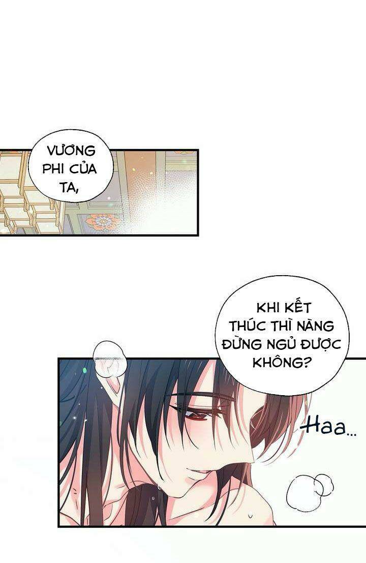 Sơn Ca Yêu Kiều Của Yêu Tinh Chapter 22 - Trang 2