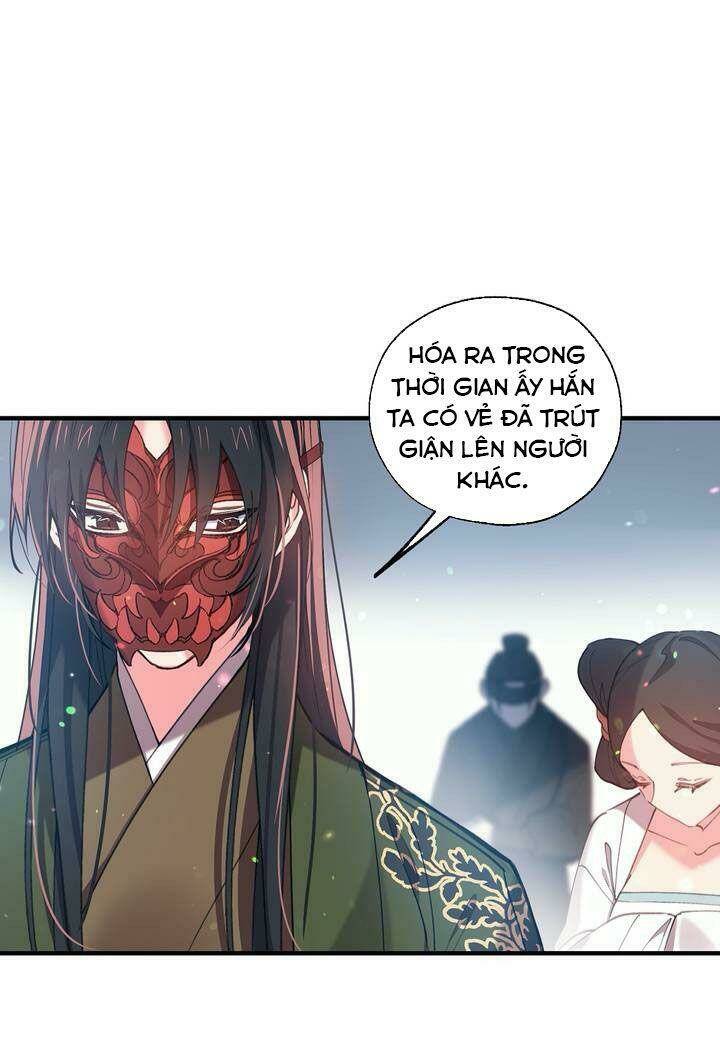 Sơn Ca Yêu Kiều Của Yêu Tinh Chapter 22 - Trang 2