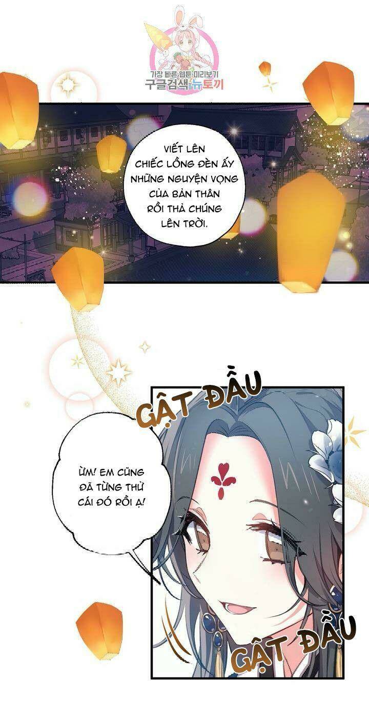 Sơn Ca Yêu Kiều Của Yêu Tinh Chapter 27 - Trang 2