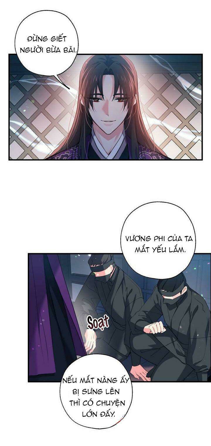 Sơn Ca Yêu Kiều Của Yêu Tinh Chapter 31 - Trang 2