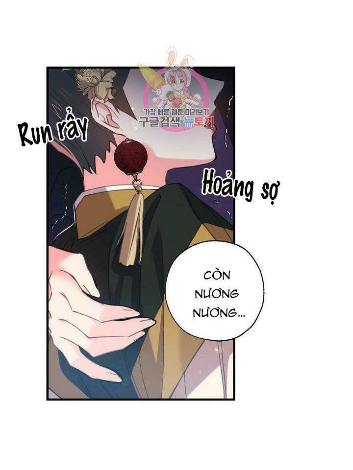 Sơn Ca Yêu Kiều Của Yêu Tinh Chapter 31 - Trang 2