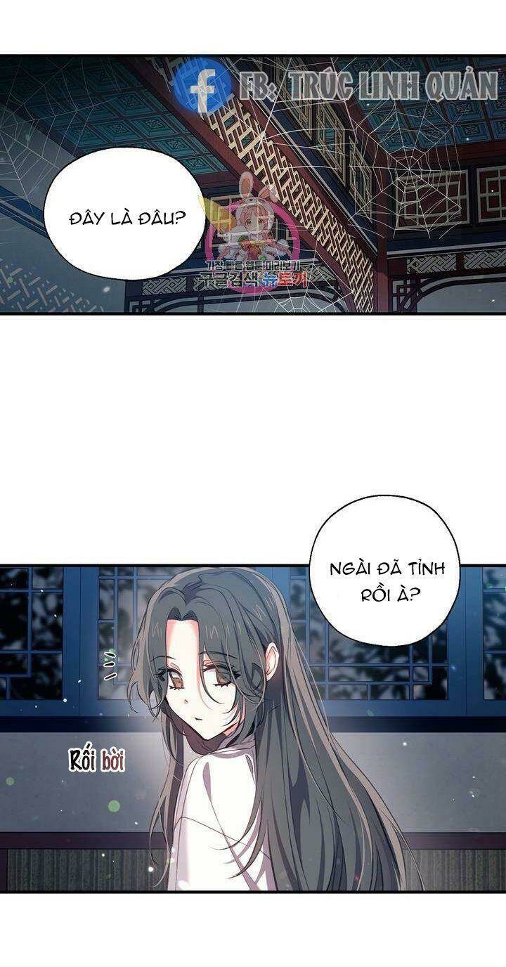 Sơn Ca Yêu Kiều Của Yêu Tinh Chapter 32 - Trang 2