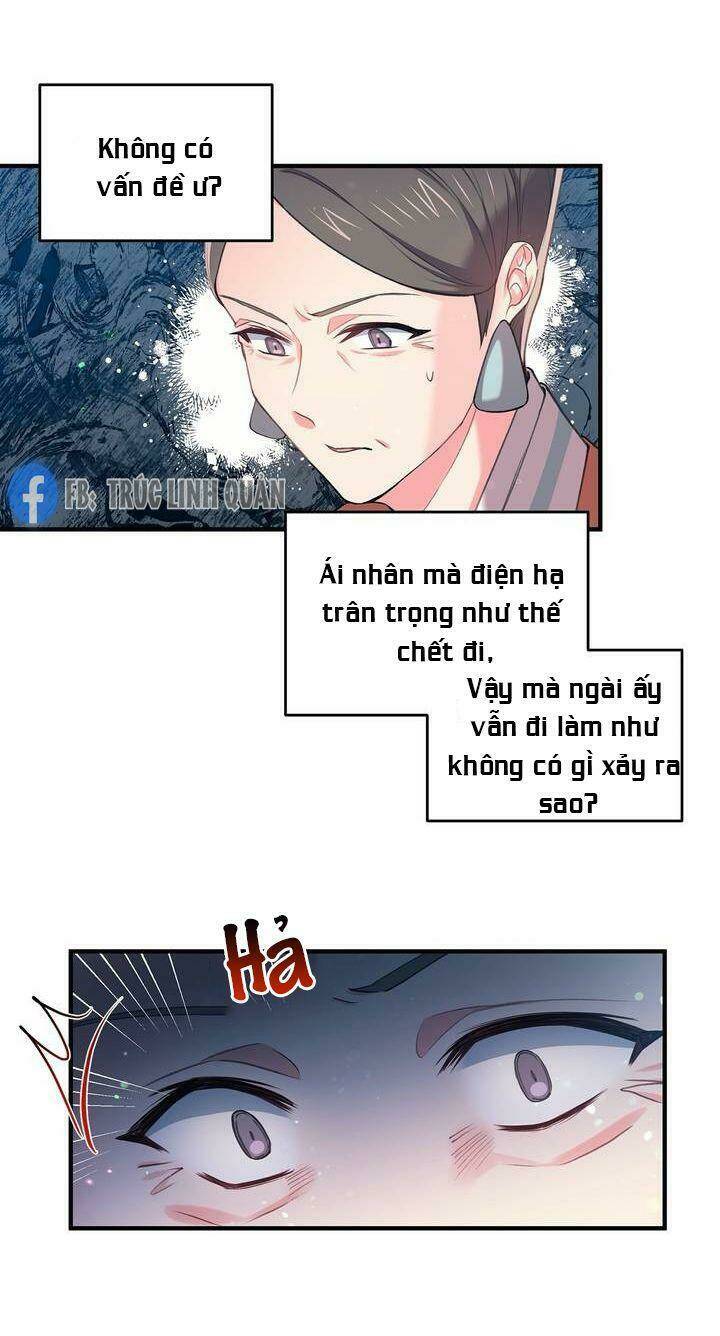 Sơn Ca Yêu Kiều Của Yêu Tinh Chapter 32 - Trang 2