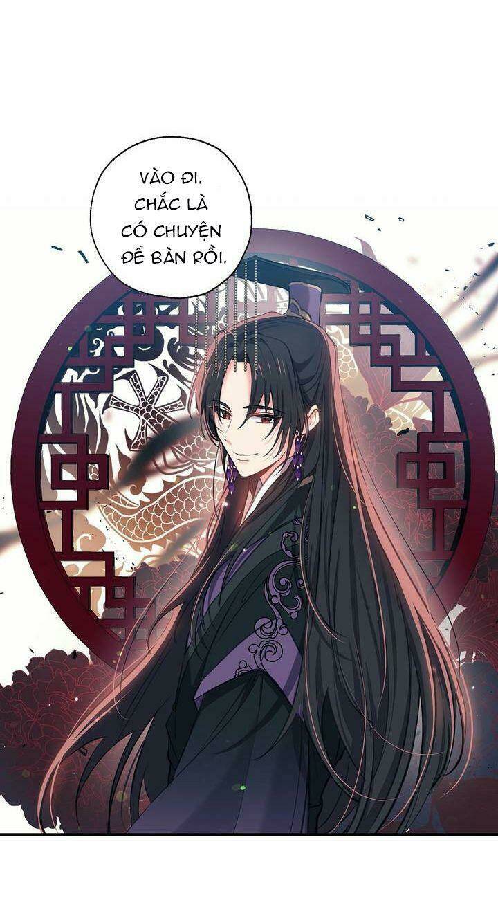 Sơn Ca Yêu Kiều Của Yêu Tinh Chapter 32 - Trang 2