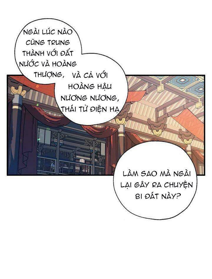 Sơn Ca Yêu Kiều Của Yêu Tinh Chapter 32 - Trang 2