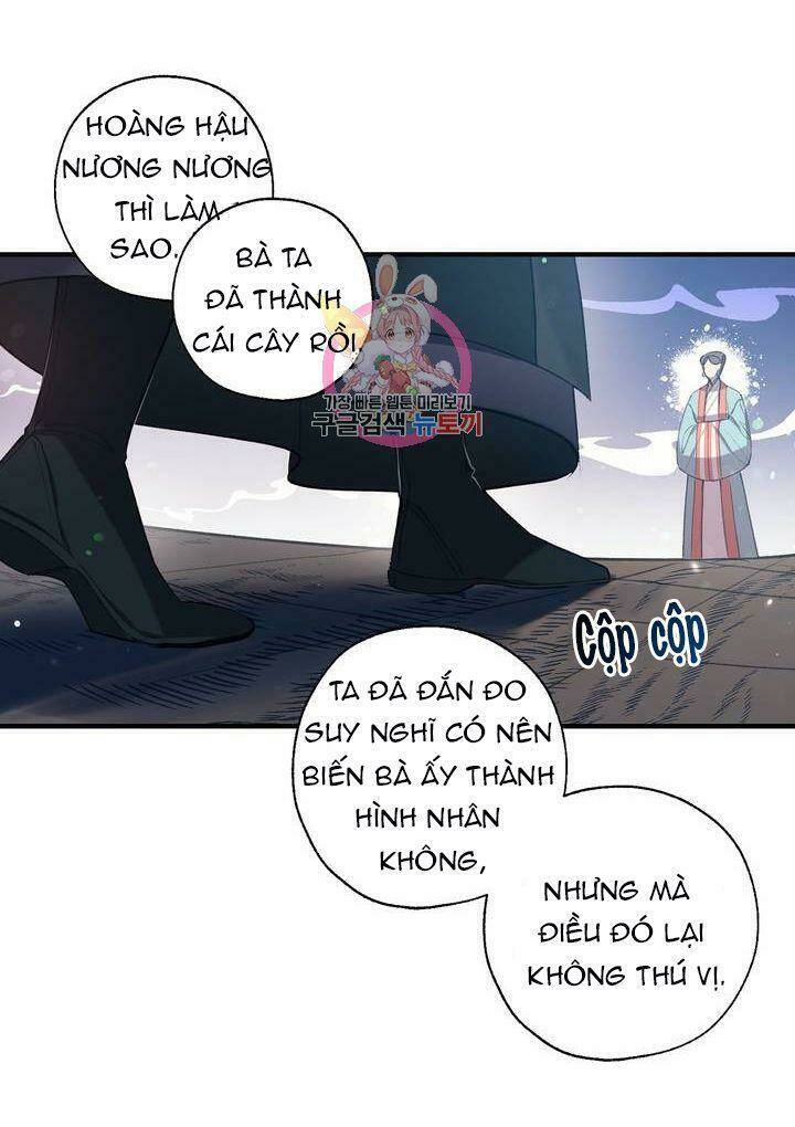 Sơn Ca Yêu Kiều Của Yêu Tinh Chapter 32 - Trang 2