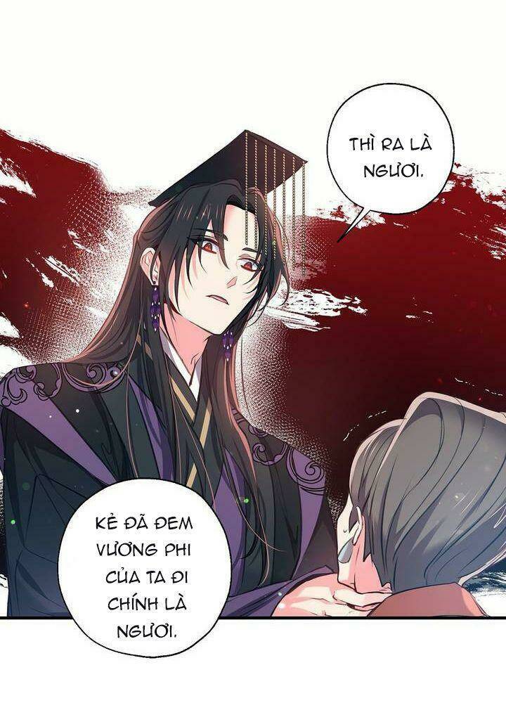 Sơn Ca Yêu Kiều Của Yêu Tinh Chapter 32 - Trang 2