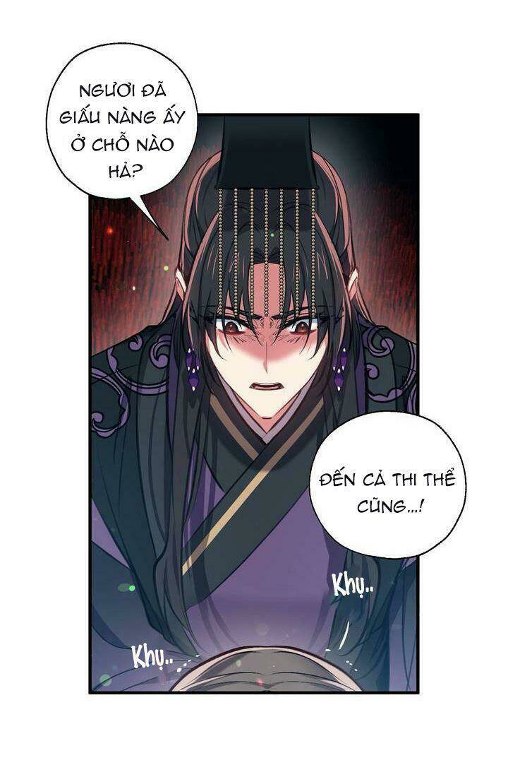 Sơn Ca Yêu Kiều Của Yêu Tinh Chapter 32 - Trang 2