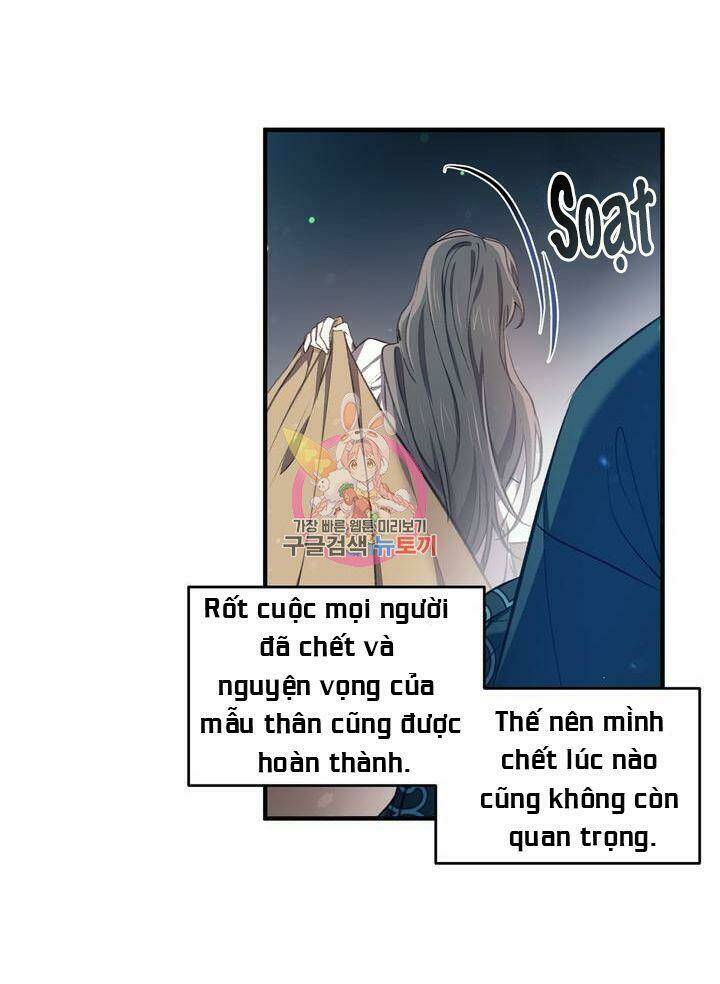 Sơn Ca Yêu Kiều Của Yêu Tinh Chapter 32 - Trang 2