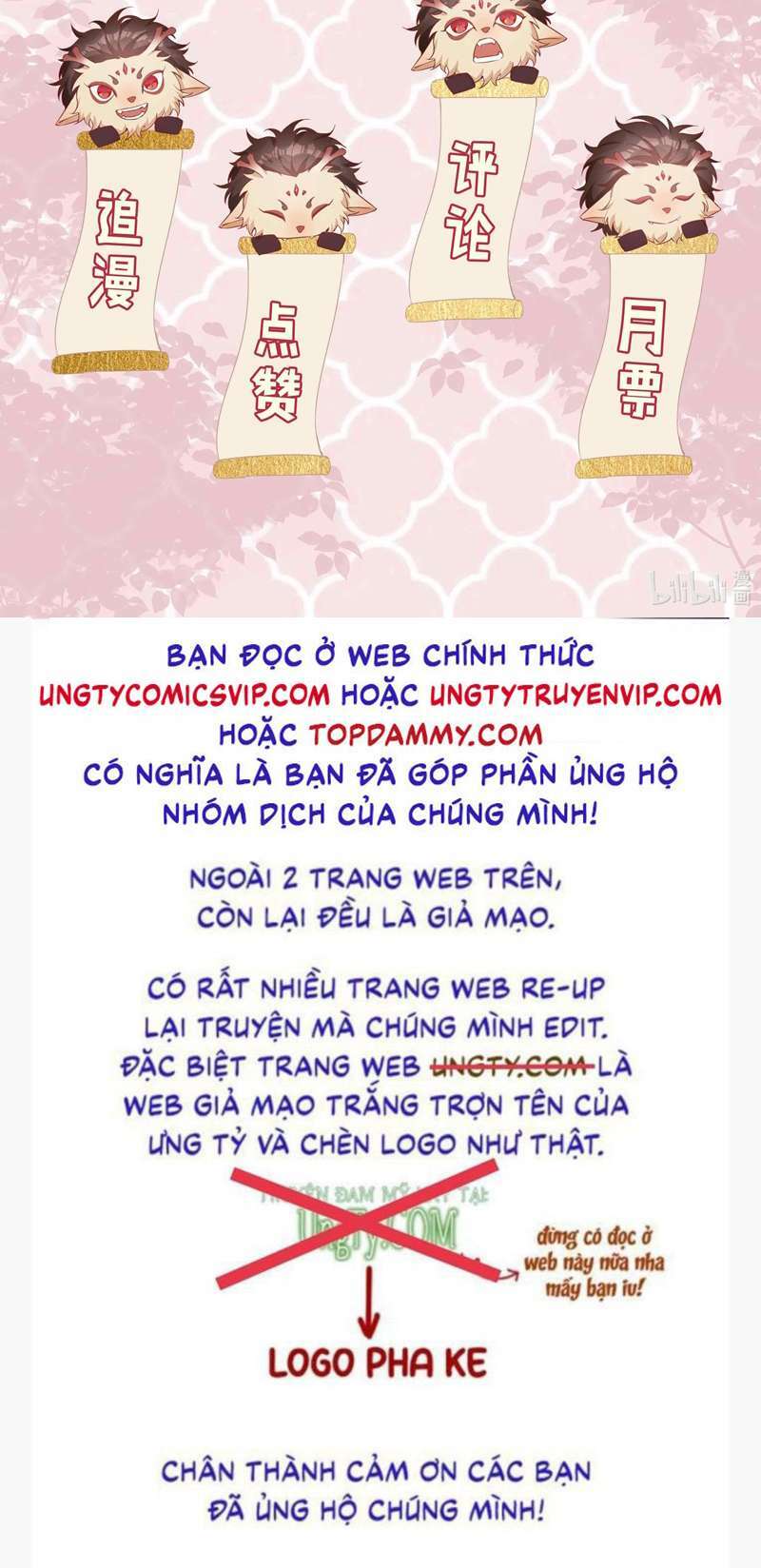 sơn hải cao trung chapter 73 - Trang 2