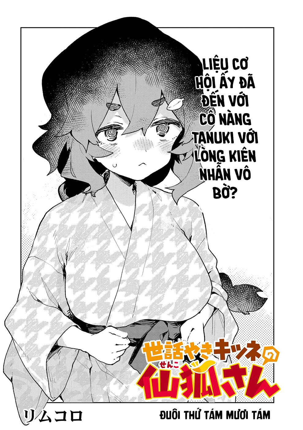 sống cùng nàng cáo thần chapter 88 - Trang 2