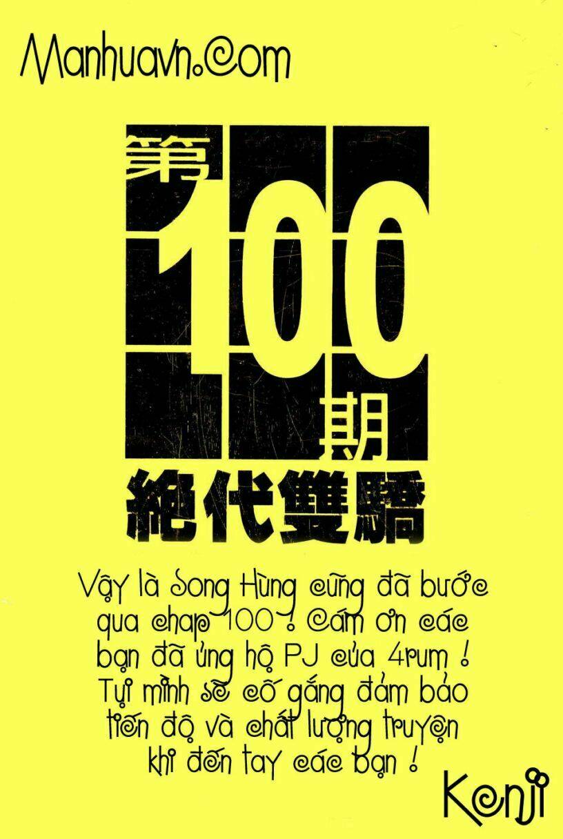 Song Hùng Kỳ Hiệp Chapter 100 - Trang 2