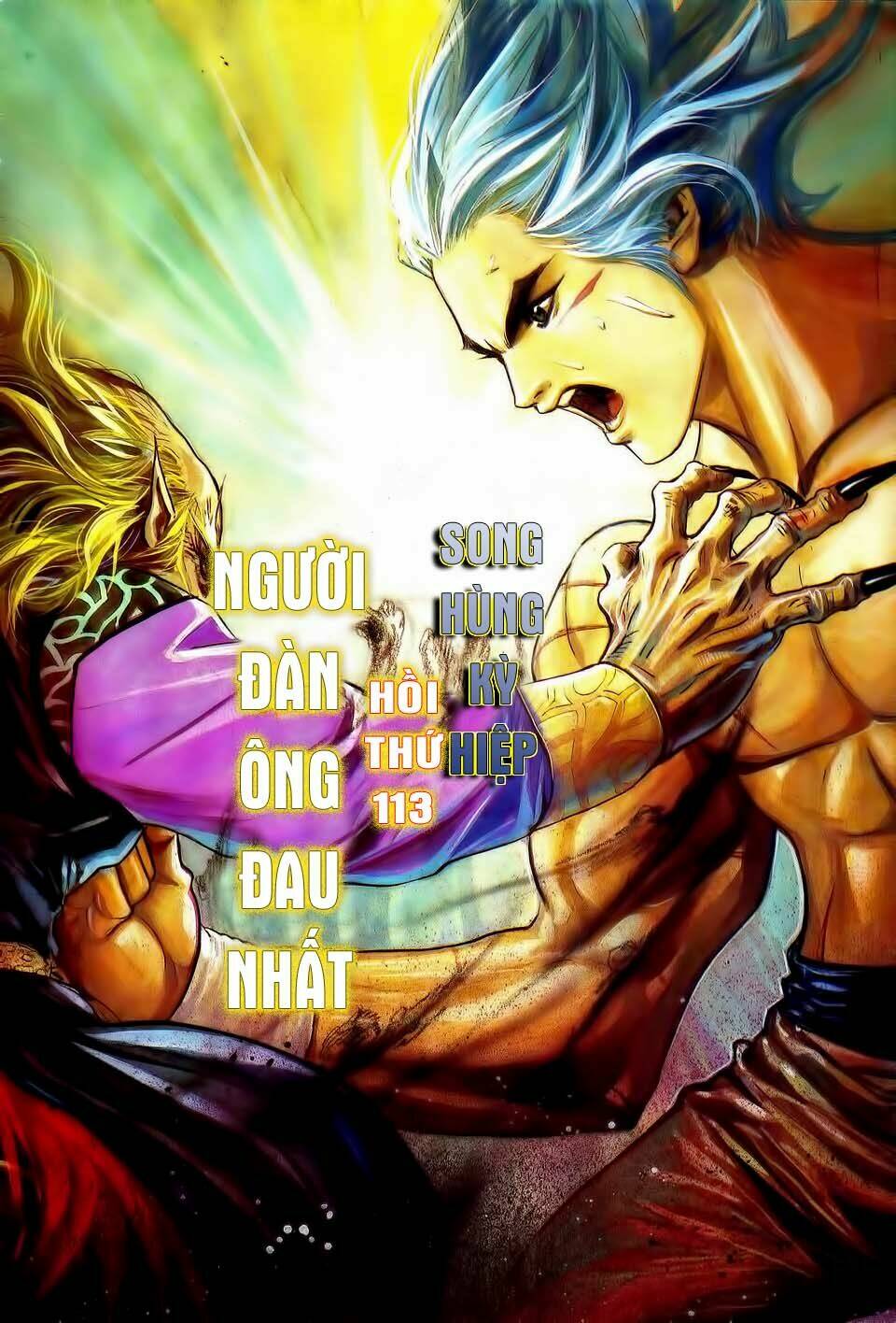 Song Hùng Kỳ Hiệp Chapter 113 - Trang 2