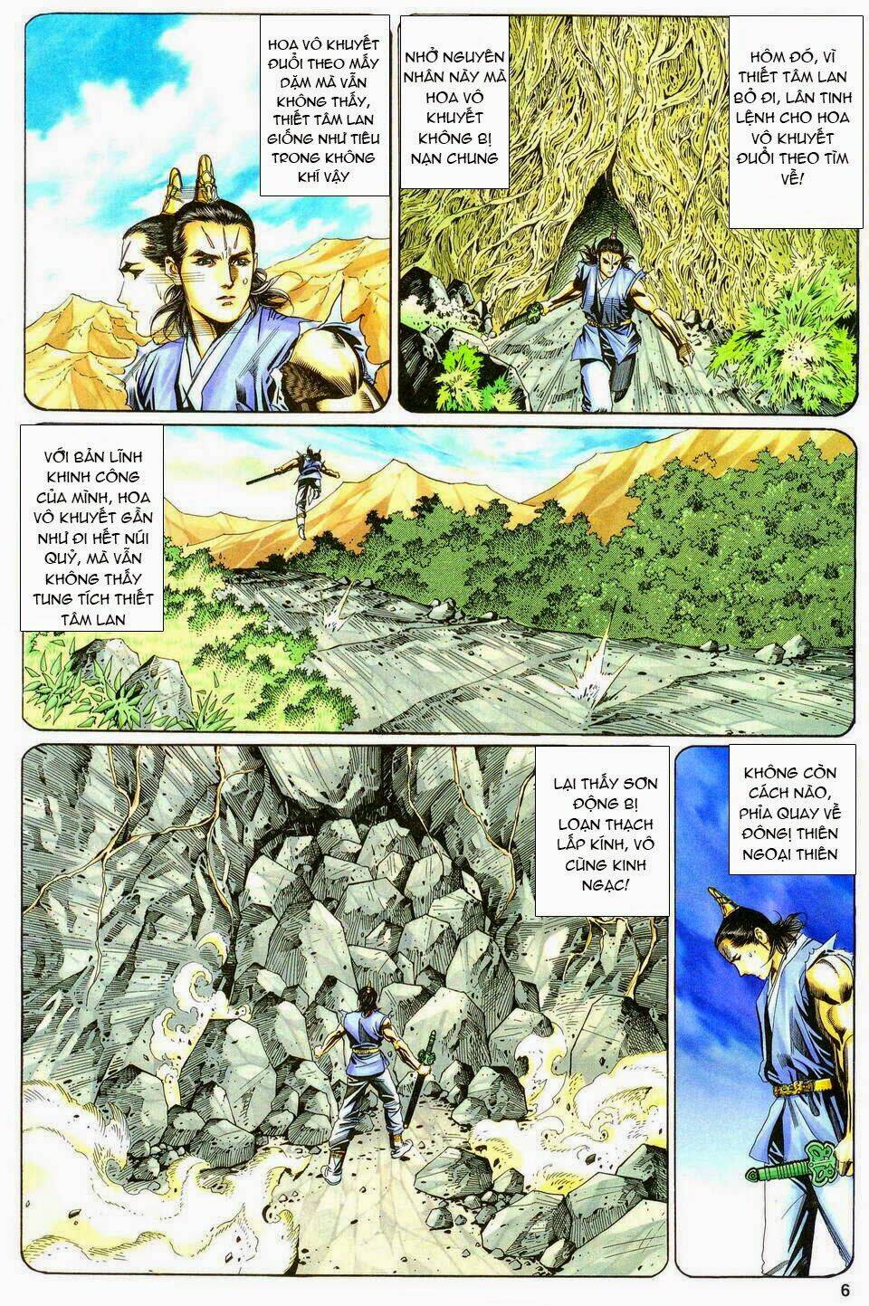 Song Hùng Kỳ Hiệp Chapter 117 - Trang 2