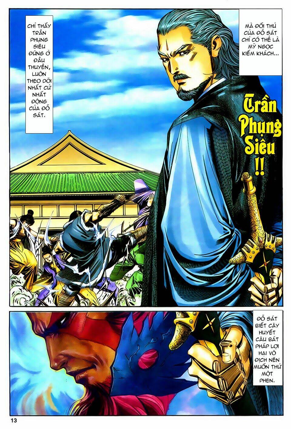 Song Hùng Kỳ Hiệp Chapter 133 - Trang 2