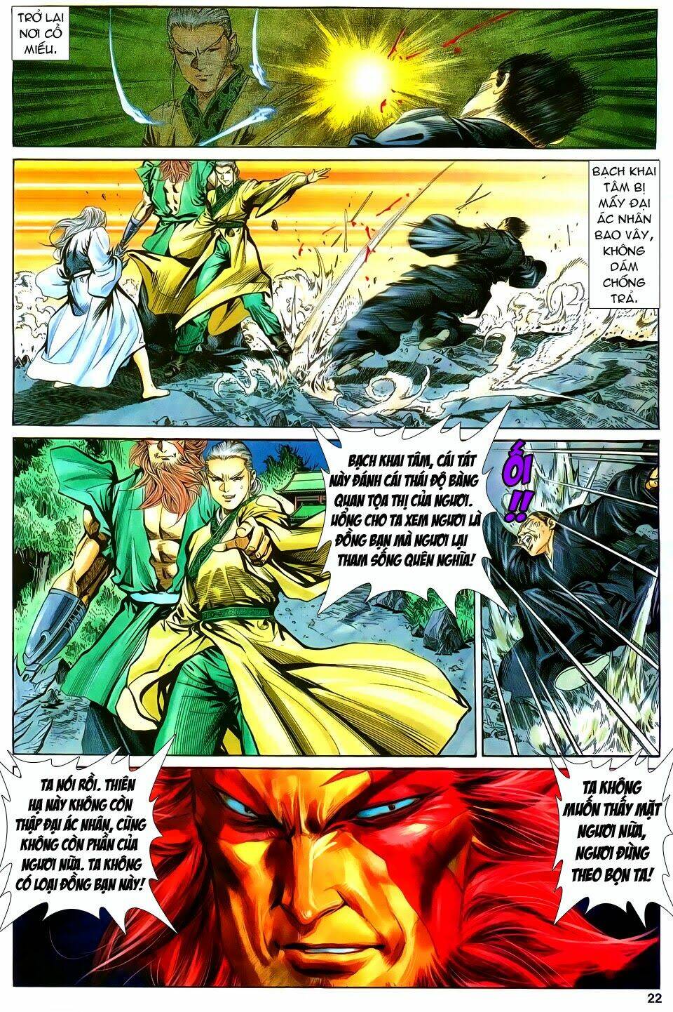 Song Hùng Kỳ Hiệp Chapter 145 - Trang 2