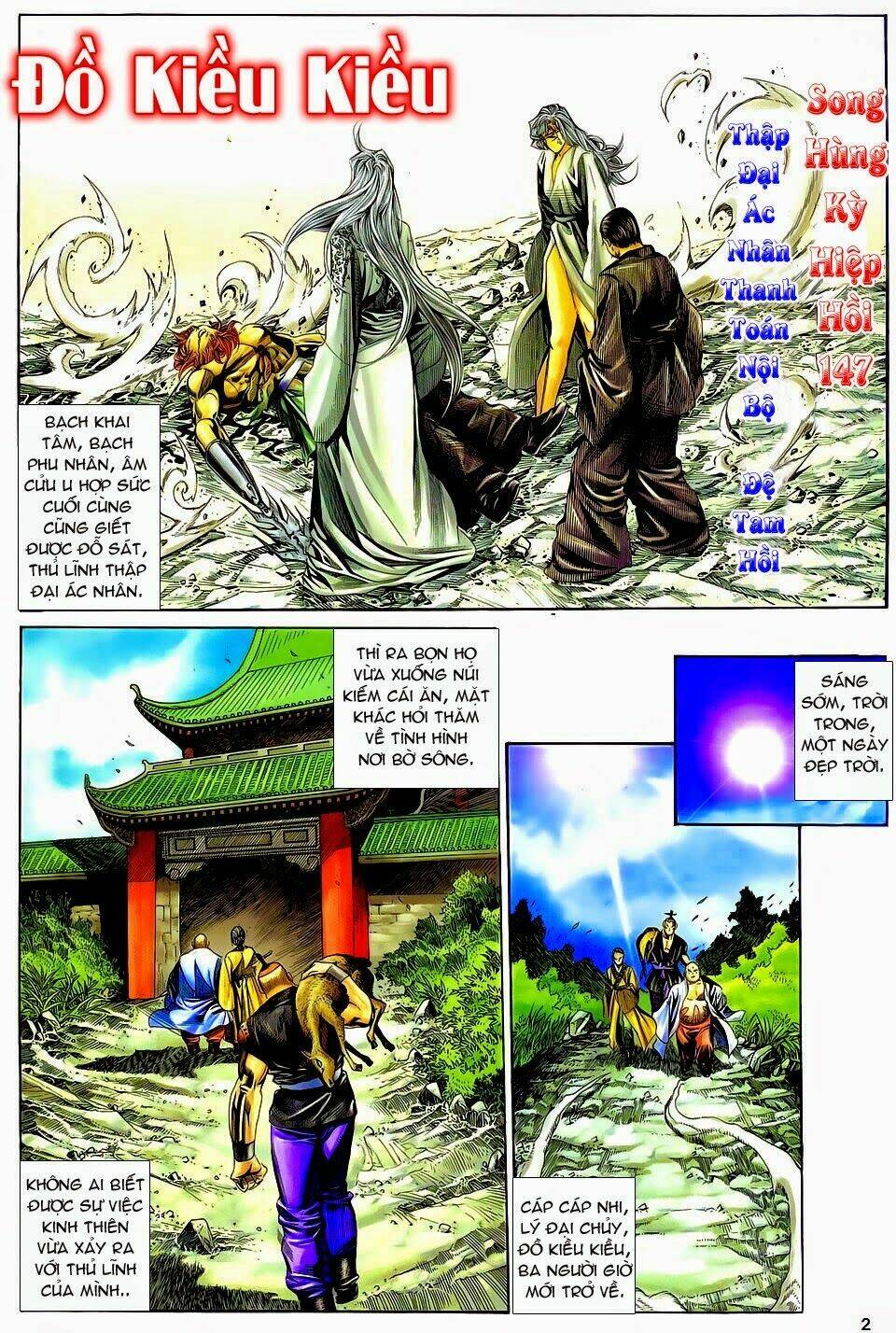 Song Hùng Kỳ Hiệp Chapter 147 - Trang 2