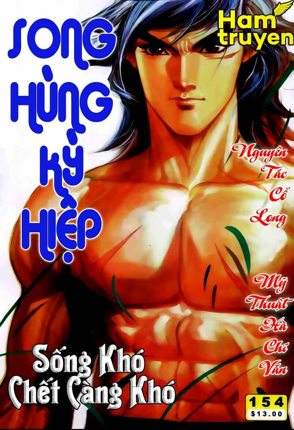 Song Hùng Kỳ Hiệp Chapter 154 - Trang 2