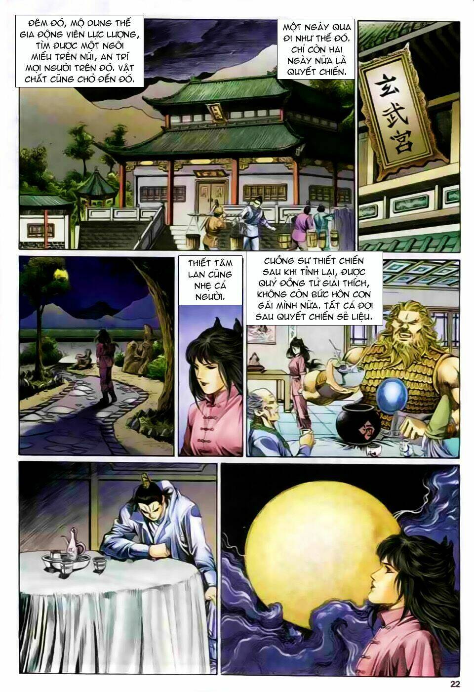 Song Hùng Kỳ Hiệp Chapter 154 - Trang 2