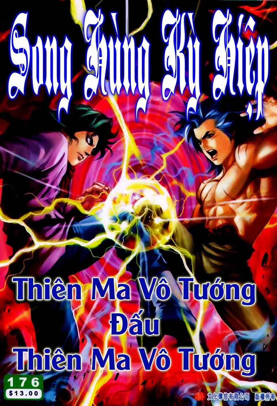 Song Hùng Kỳ Hiệp Chapter 176 - Next Chapter 177