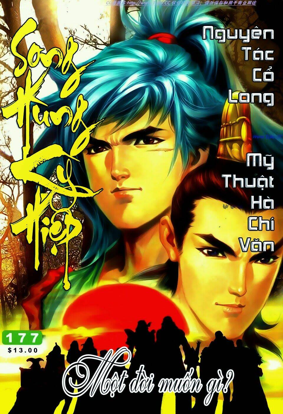 Song Hùng Kỳ Hiệp Chapter 177 - Trang 2