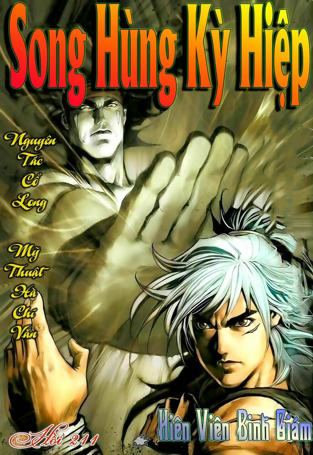 Song Hùng Kỳ Hiệp Chapter 211 - Next Chapter 212