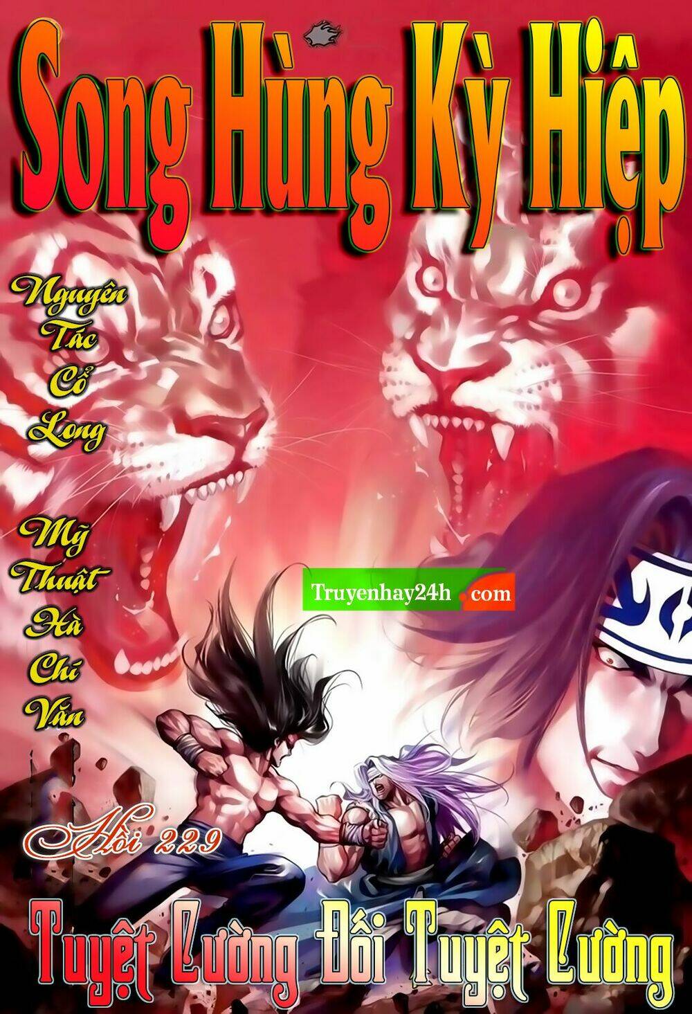 Song Hùng Kỳ Hiệp Chapter 229 - Trang 2