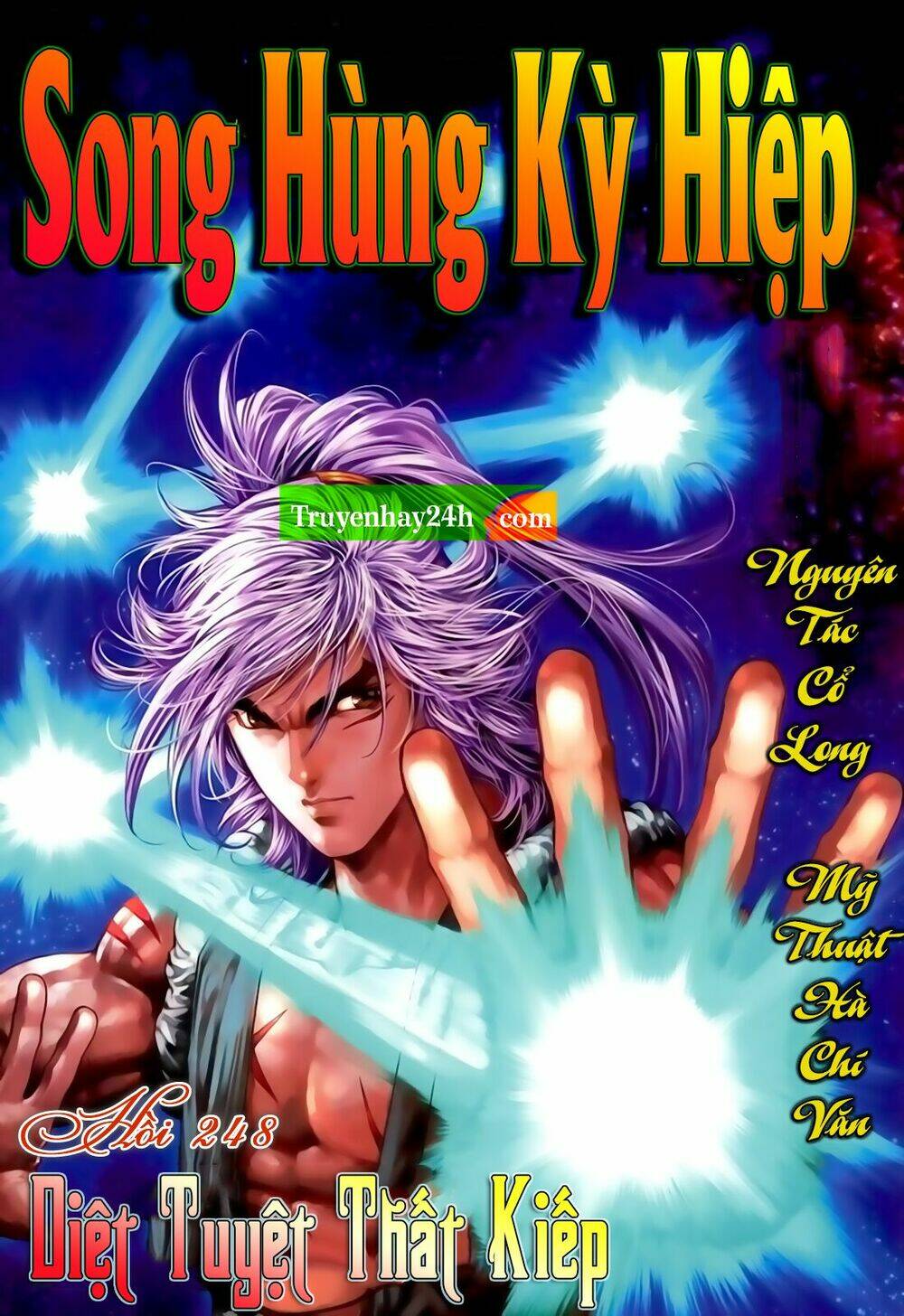 Song Hùng Kỳ Hiệp Chapter 248 - Trang 2