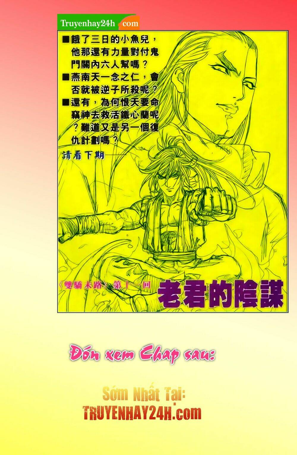 Song Hùng Kỳ Hiệp Chapter 273 - Trang 2