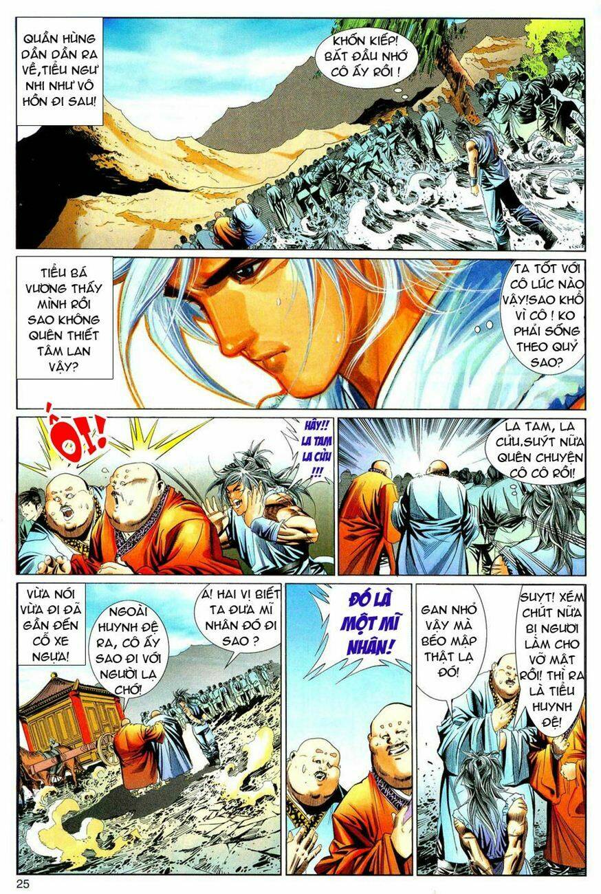 Song Hùng Kỳ Hiệp Chapter 58 - Trang 2