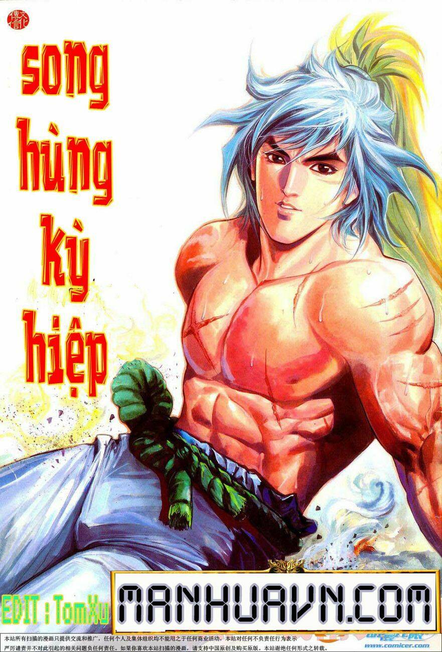 Song Hùng Kỳ Hiệp Chapter 68 - Next Chapter 69