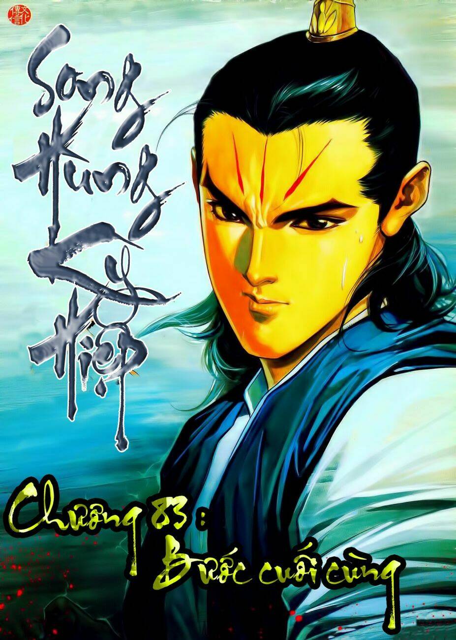 Song Hùng Kỳ Hiệp Chapter 83 - Trang 2