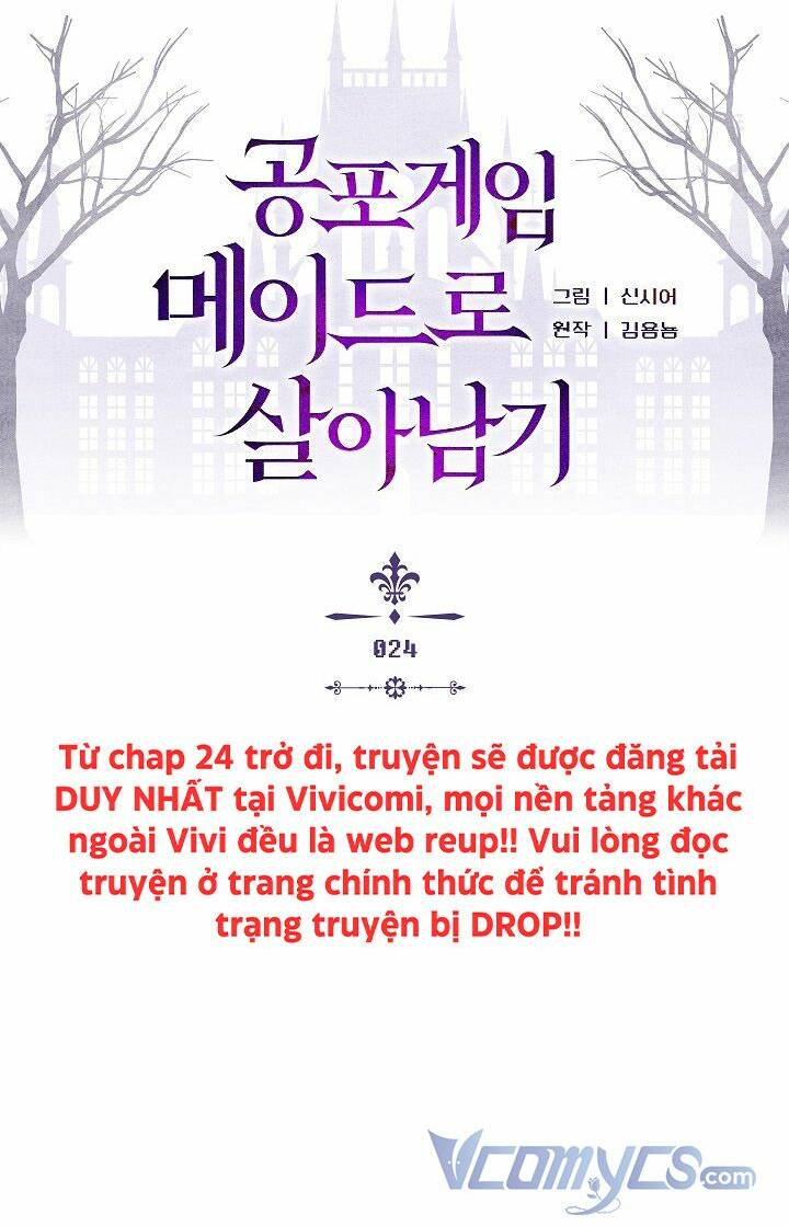 sống sót như một hầu gái trong trò chơi kinh dị chapter 24 - Trang 2