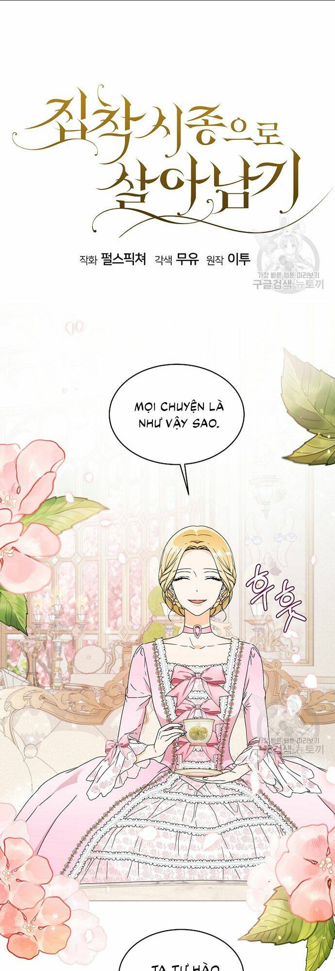 sống sót qua sự ám ảnh chapter 3 - Next chapter 4