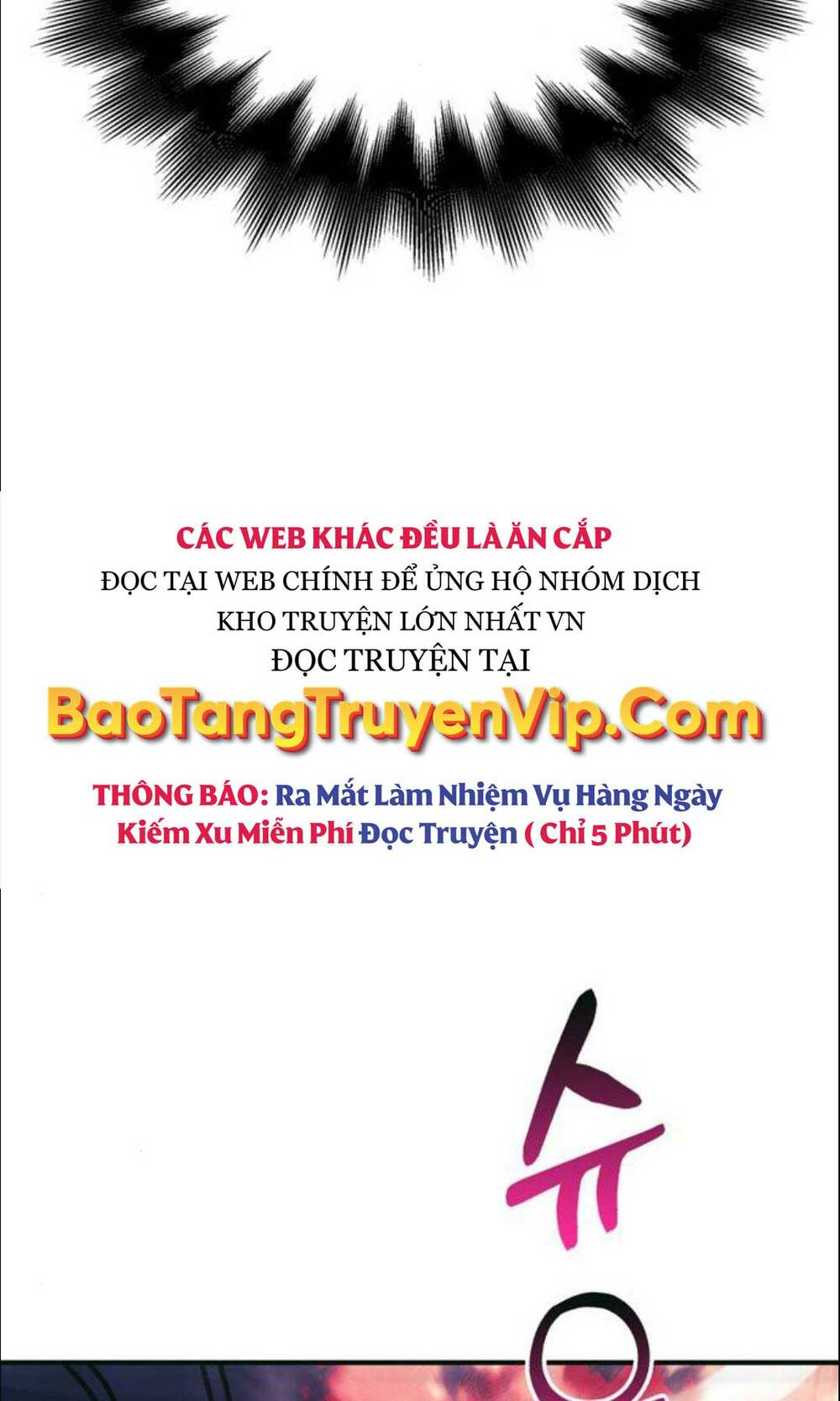 sống sót trong trò chơi với tư cách là một cuồng nhân chapter 29 - Next chương 29.5