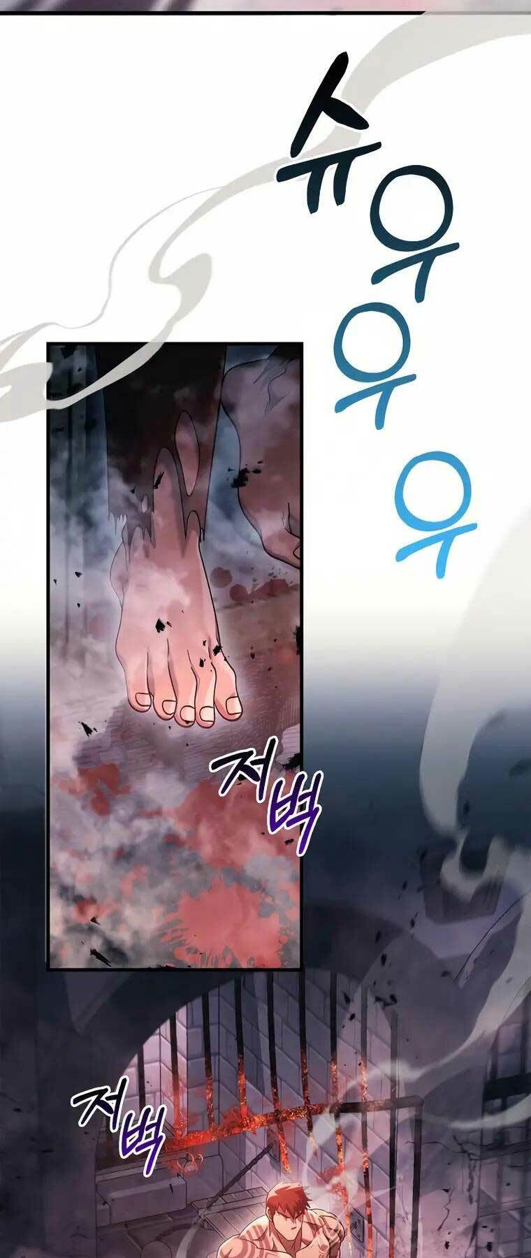 sống sót trong trò chơi với tư cách là một cuồng nhân chapter 32 - Next chapter 33