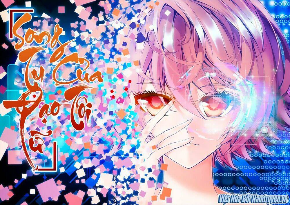 song tu đạo lữ của tôi chapter 26 - Next chapter 27