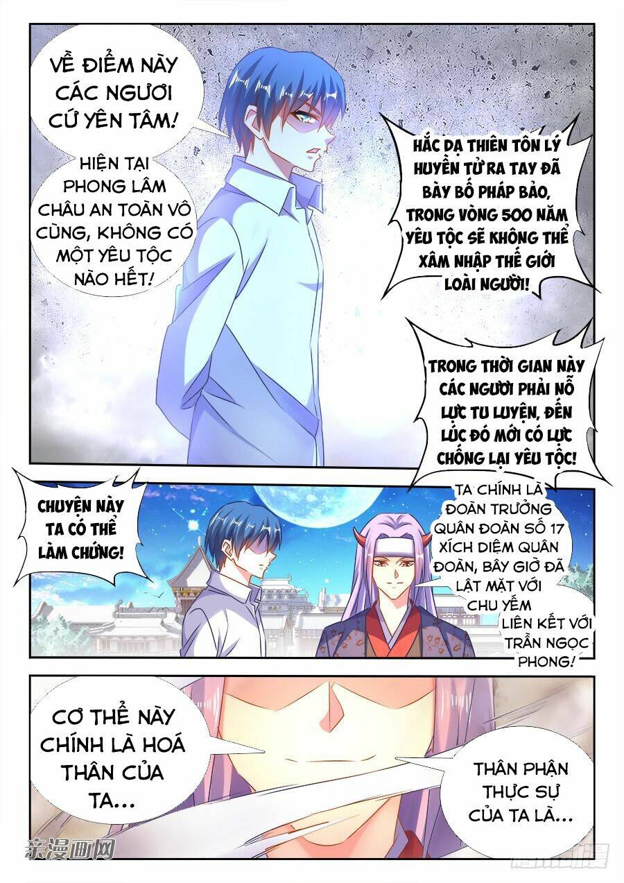 song tu đạo lữ của tôi chapter 460 - Next chapter 461