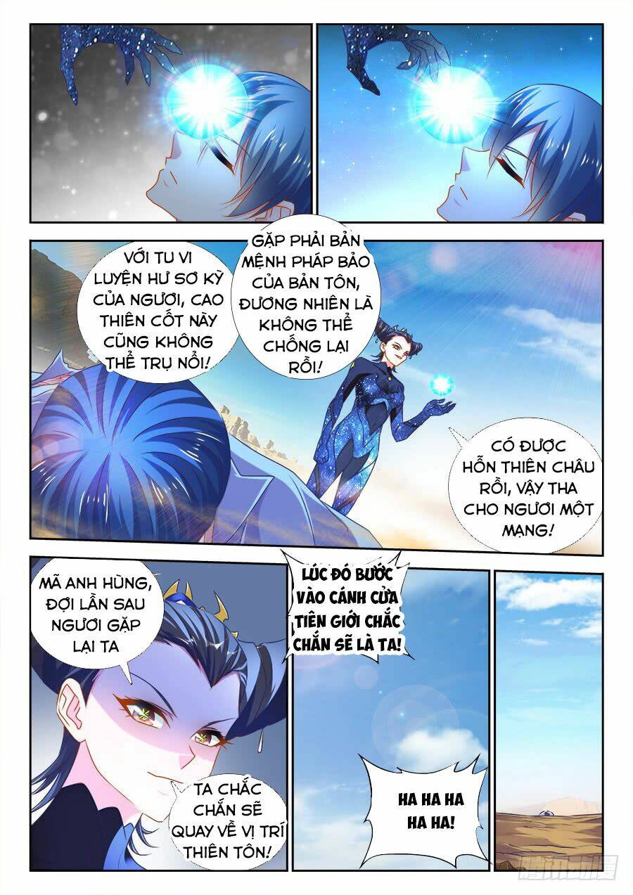 song tu đạo lữ của tôi chapter 467 - Next chapter 468