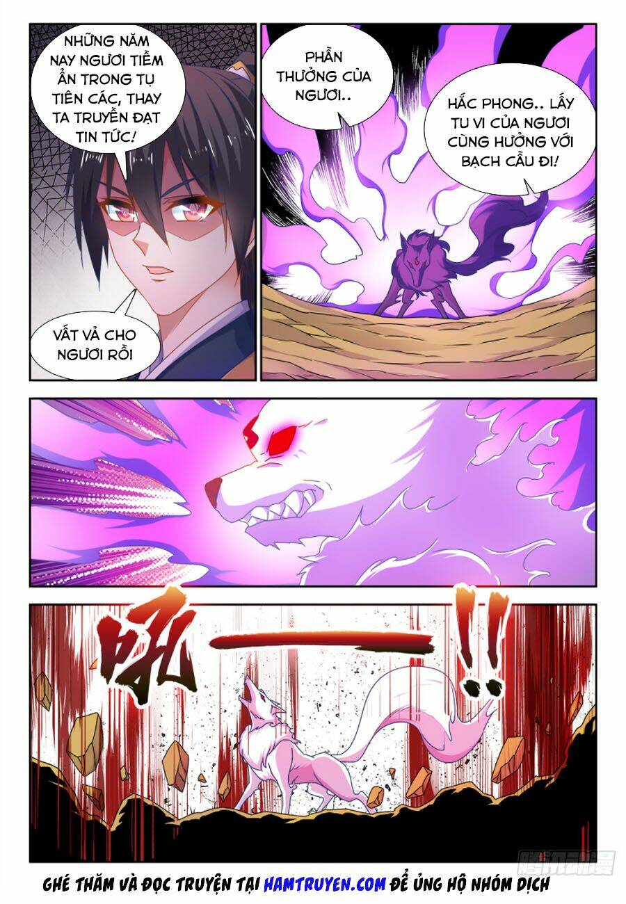 song tu đạo lữ của tôi chapter 540 - Next chapter 541