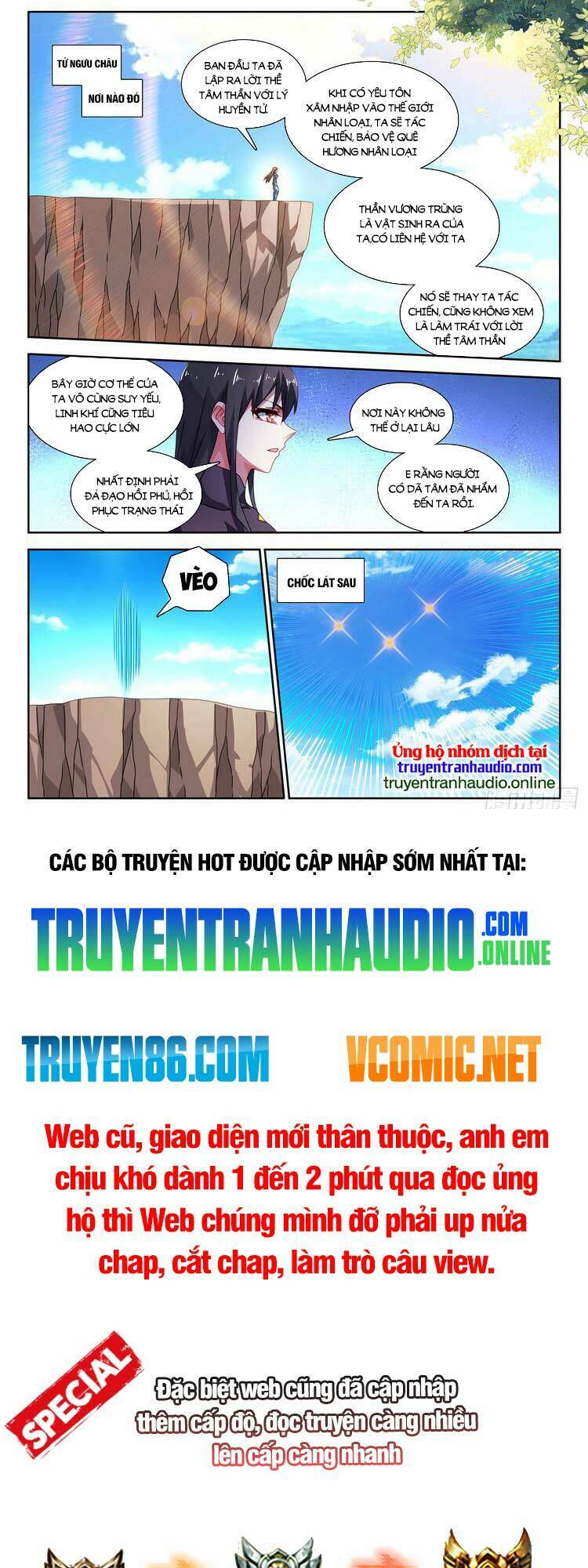 song tu đạo lữ của tôi chapter 711 - Next Chapter 712