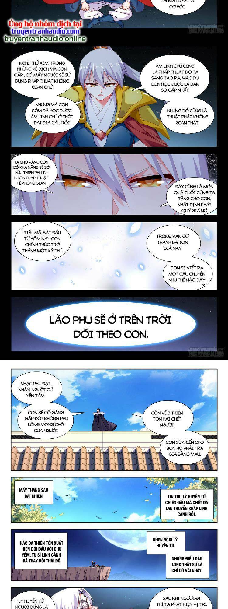 song tu đạo lữ của tôi chapter 719 - Next chapter 720