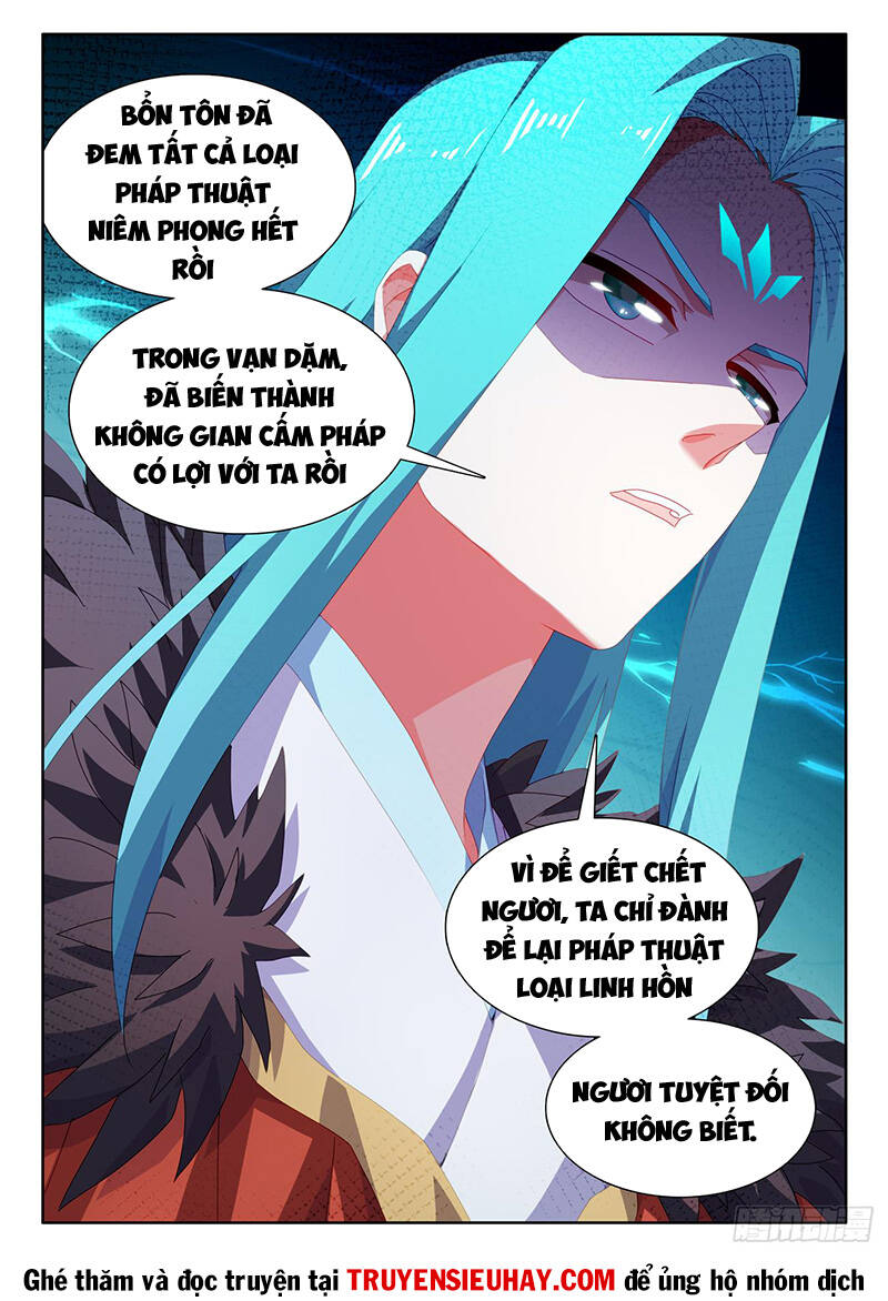 song tu đạo lữ của tôi chapter 786 - Next chapter 787