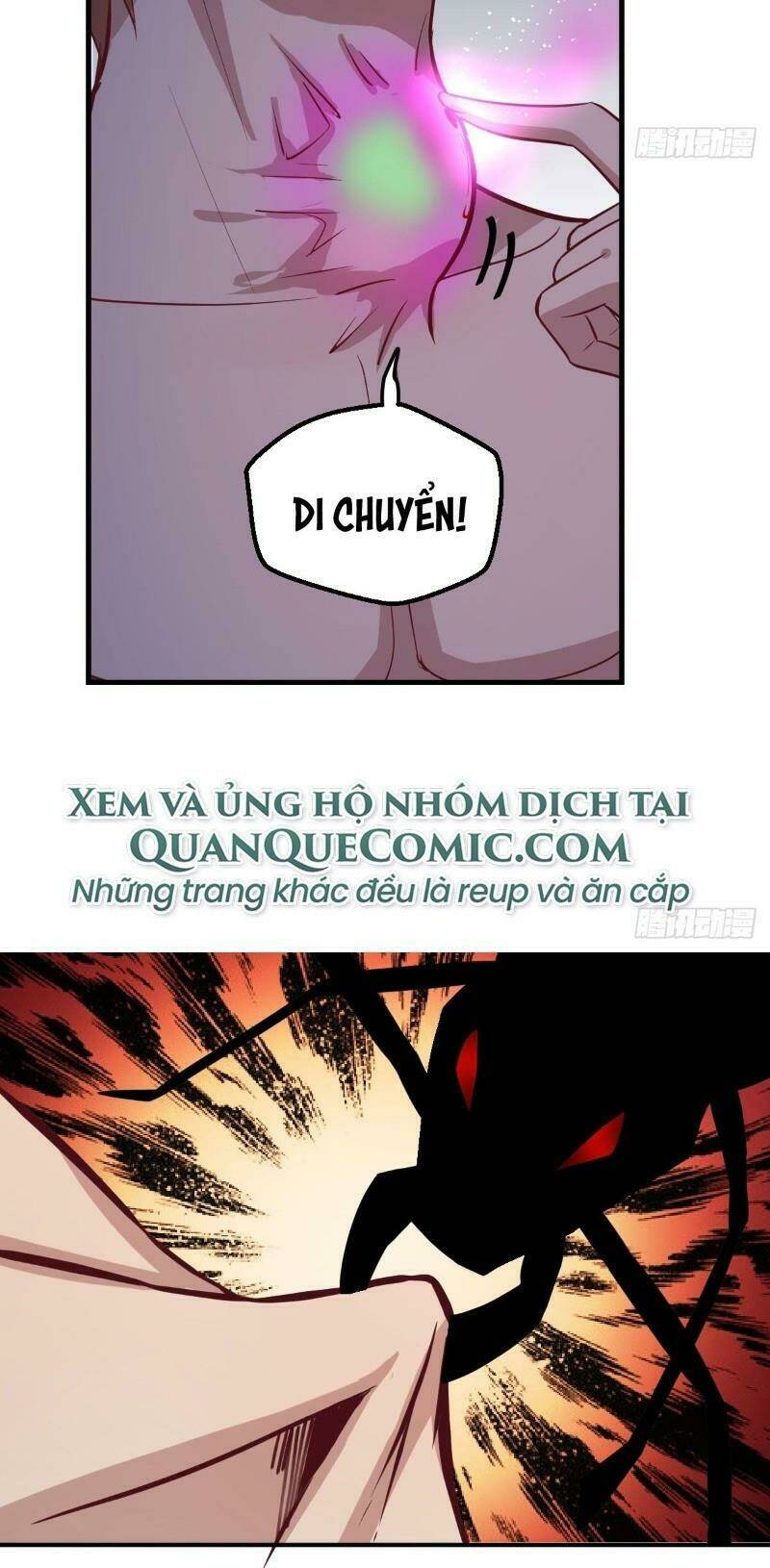 song tu đạo lữ kiểu xem mặt chapter 84 - Trang 2