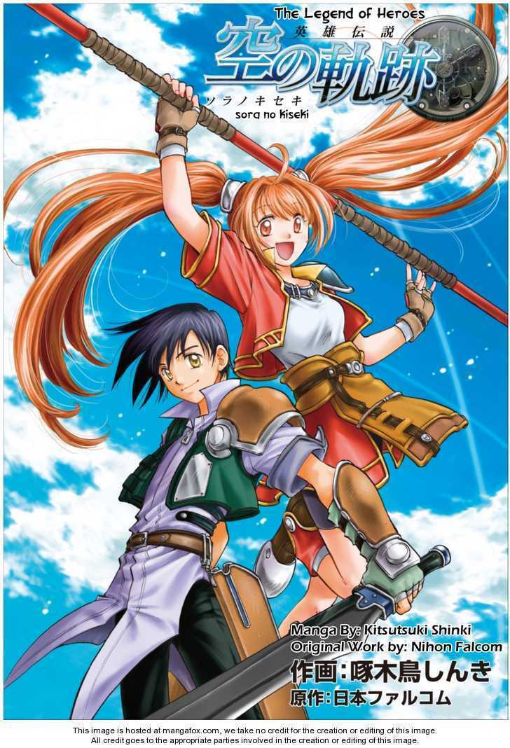 Sora No Kiseki Chapter 1 - Trang 2