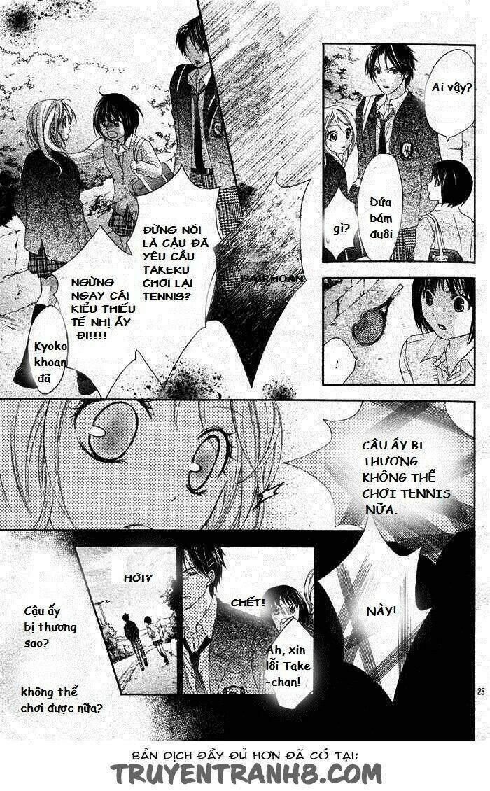 Sorairo Ageha Chapter 1 - Trang 2