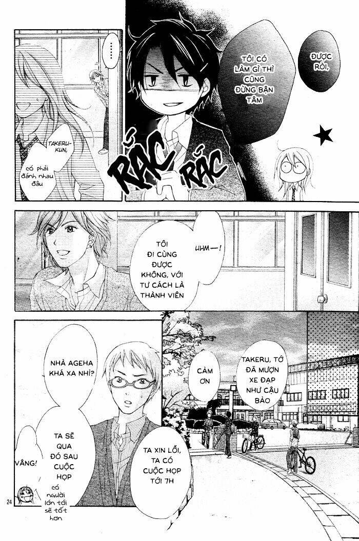 Sorairo Ageha Chapter 5 - Trang 2