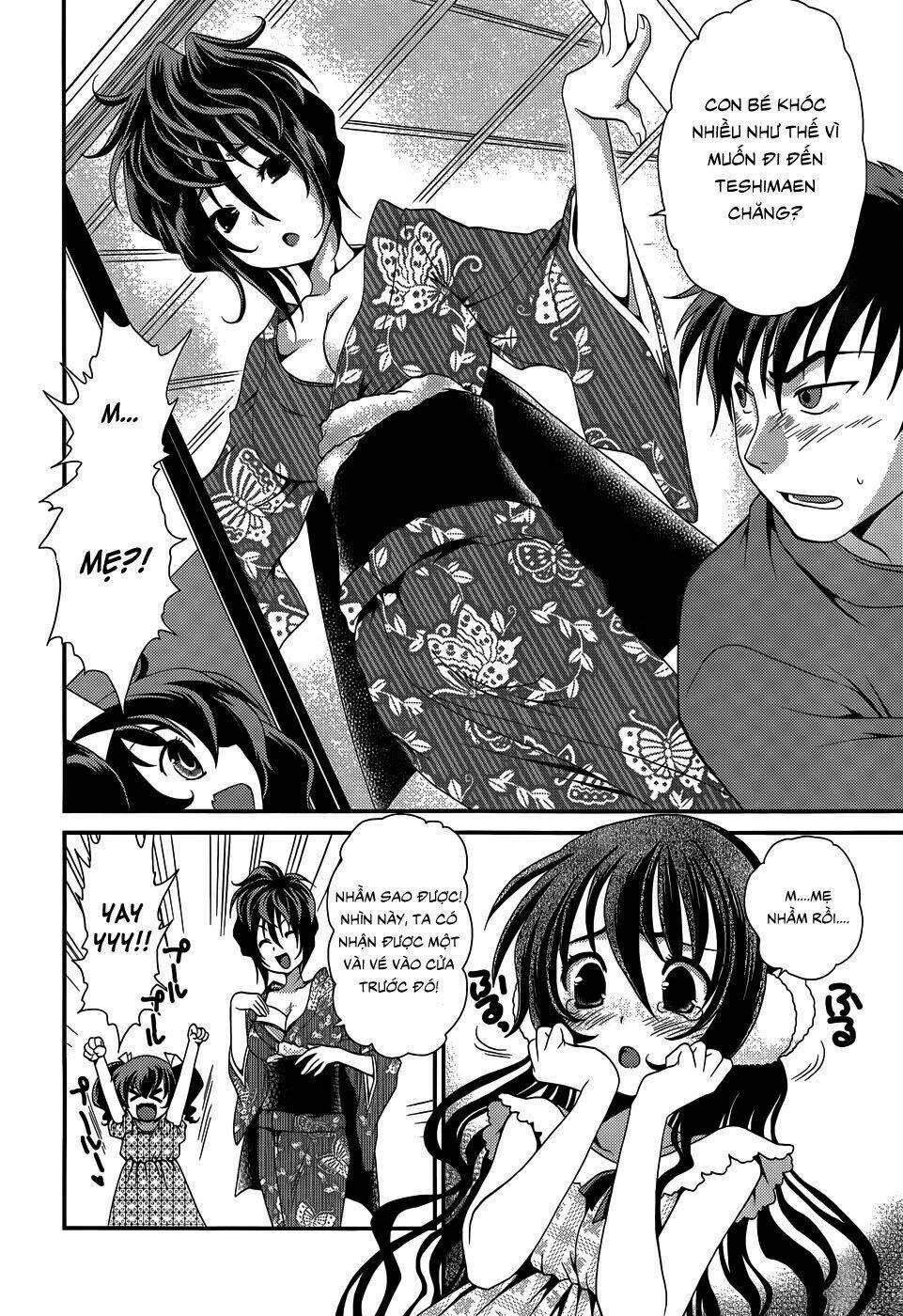 sore ga kanojo no seigi nara chương 17 - Trang 2