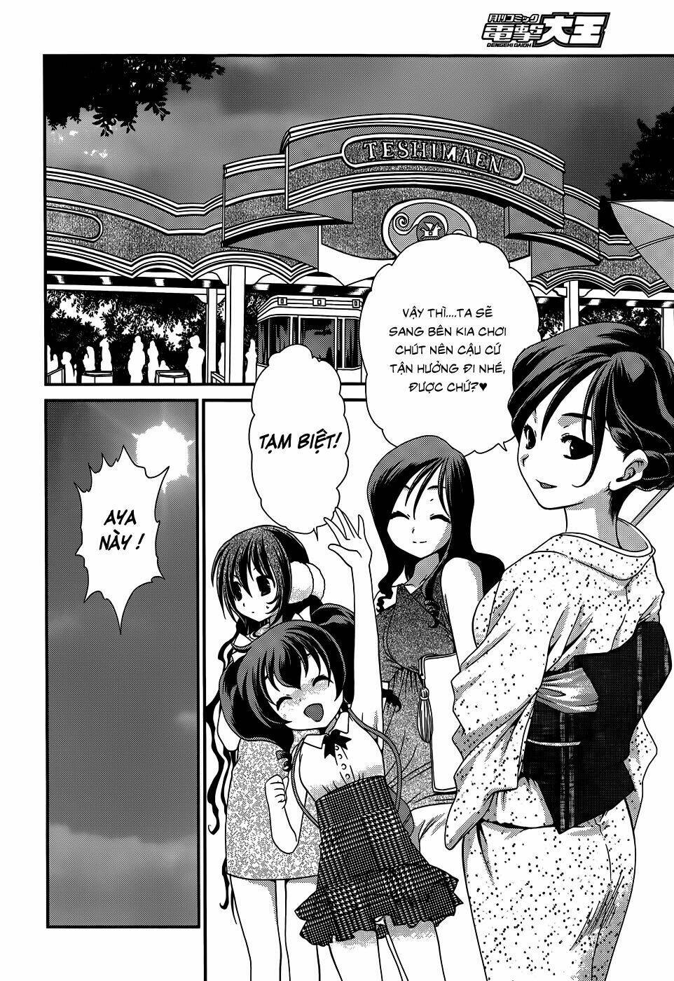 sore ga kanojo no seigi nara chương 17 - Trang 2