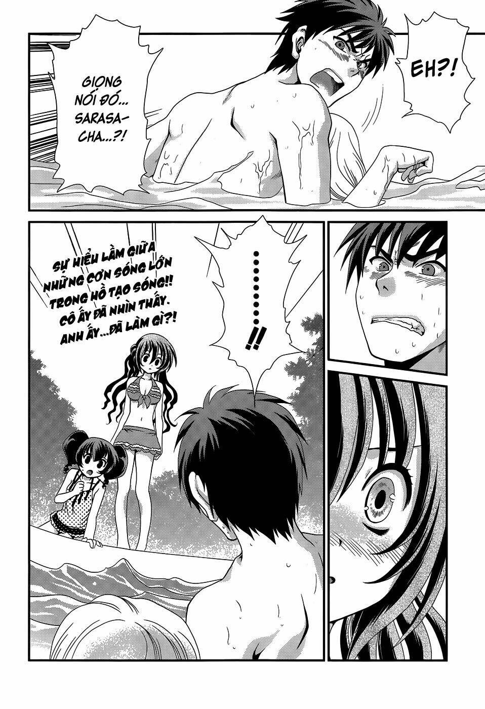 sore ga kanojo no seigi nara chương 17 - Trang 2